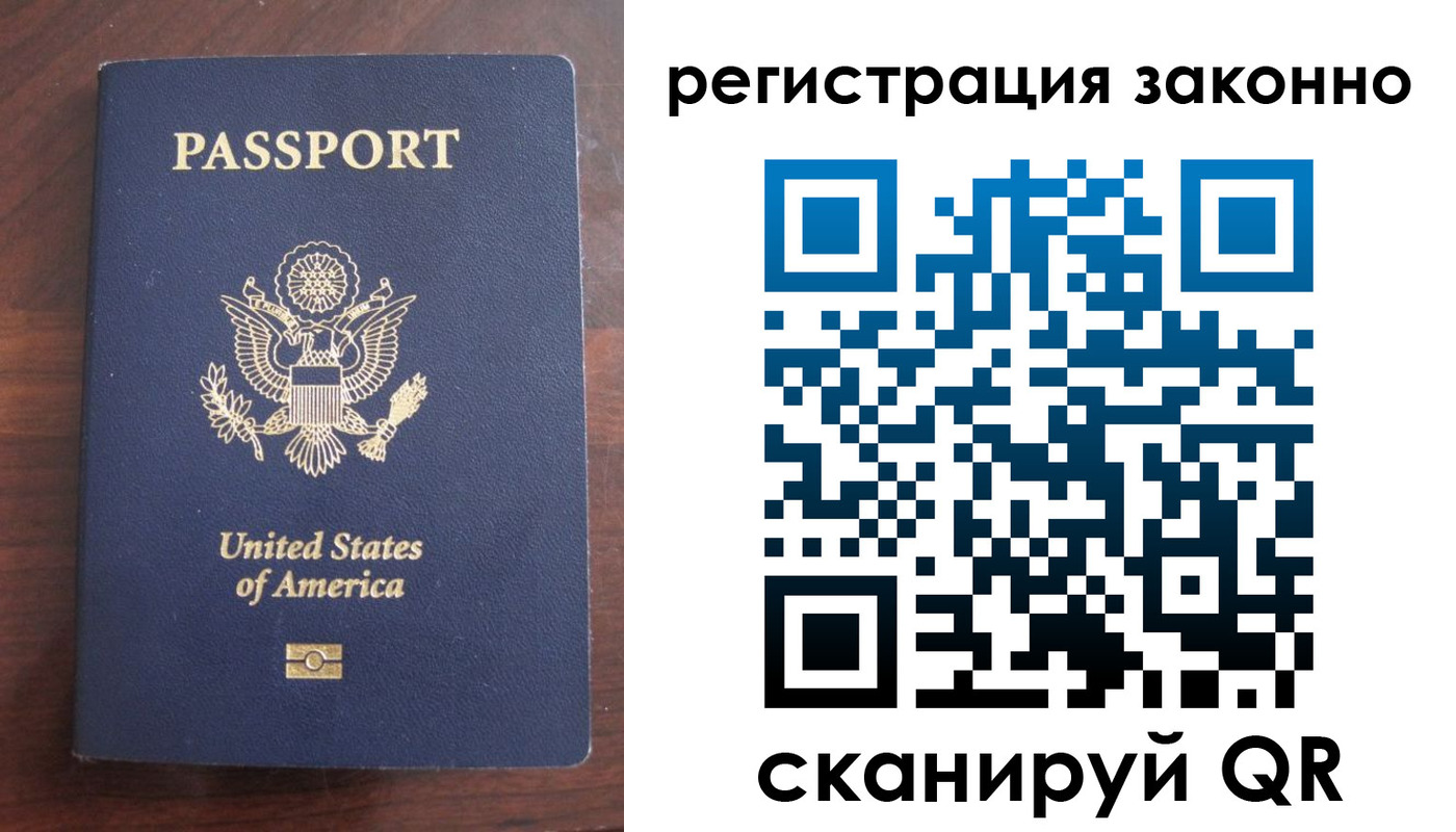 пропишу в квартире в Бронницах